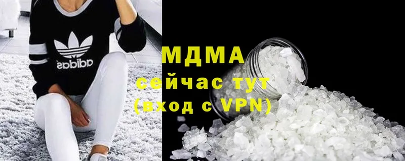 блэк спрут   Омск  MDMA VHQ 